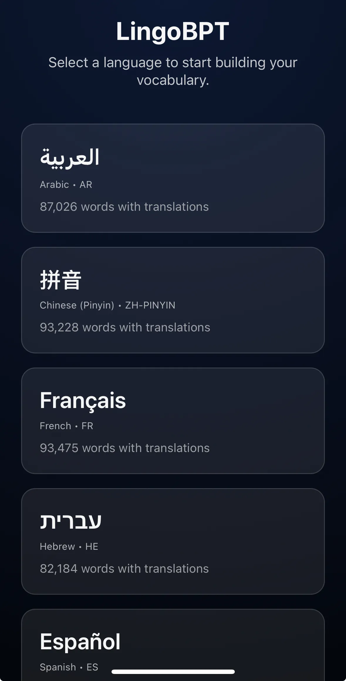 Language selection - Arabic, Chinese, French, Hebrew, Spanish and more